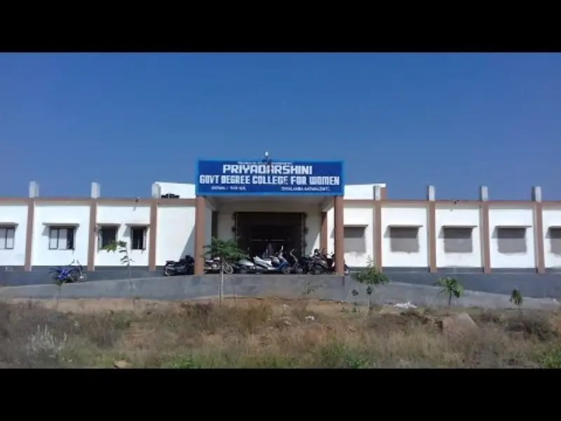 Priyadarshini Govt Degree College For Women;Gadwal